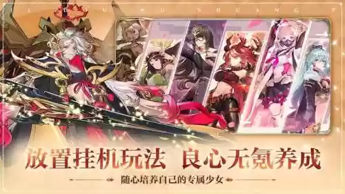 姬斗无双竞技阵容(姬子组队最强阵容)