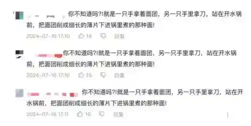 最新卡牌手游2022首发排行(卡牌养成类手游)插图21