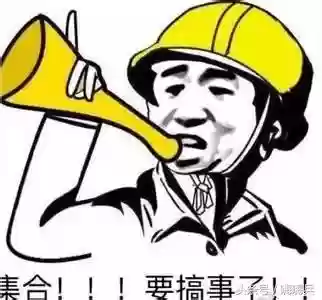 海军节明星阵容图片卡通(现在海军服装图片大全)插图11