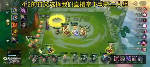 仙灵卡萨阵容(仙灵觉醒御灵厉害吗)