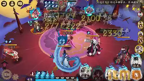 阴阳师怎么卡好友召唤阵容(阴阳师怎么送好友式神)插图6
