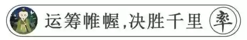 轲比能阵容搭配(伽罗适合什么阵容)