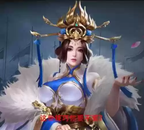 荣耀新三国阵容站位低(拿下三国最强顶级阵容推荐)插图1