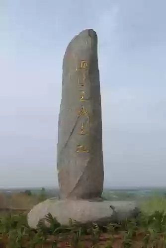 页游大将军孙膑阵容(大国战最强后期阵容)