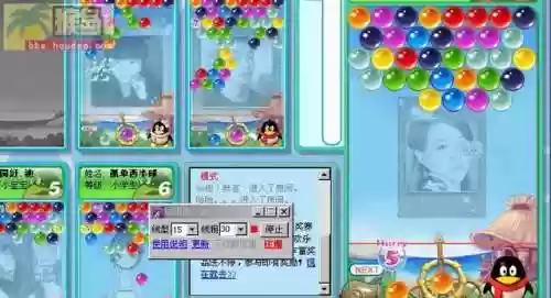 火拼泡泡龙等级(恶魔泡泡一个C66加多少成长值)插图7