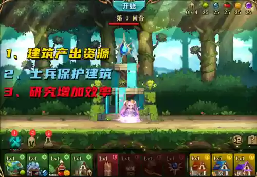 战歌精灵阵容(闪烁之光阵容搭配)