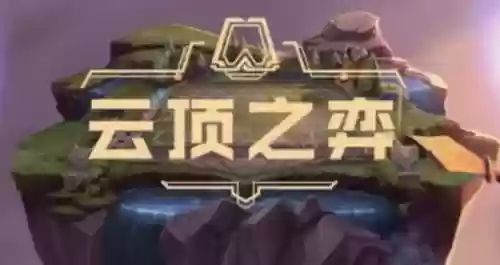 什么阵容好打半神狗熊阵容(张角盾最强阵容搭配)
