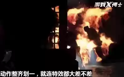 最坑爹的游戏(被官方认可赚钱游戏)插图10