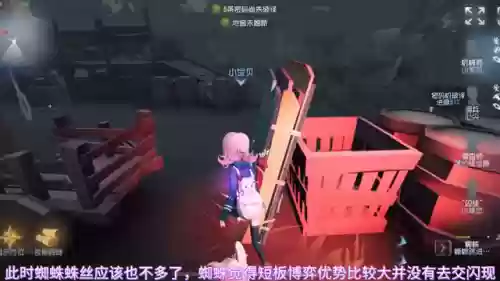 机械蜘蛛阵容(金铲铲之战蜘蛛主c阵容)插图1
