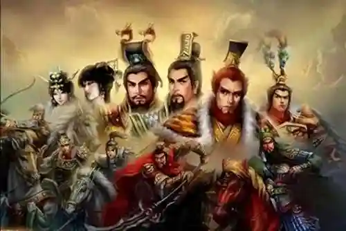 三国又如何中后期阵容(三国后期最强武将)