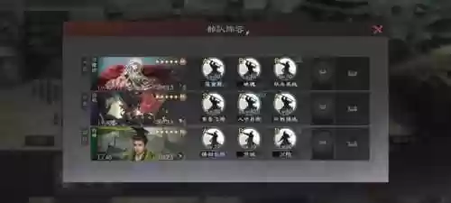 率土之滨汉国家队阵容(率土之滨十大核心阵容)插图1
