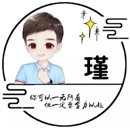男生头像阵容(男生头像一组)插图51