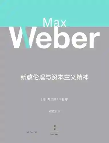 职业游戏玩家(游戏工作室招聘信息)插图3