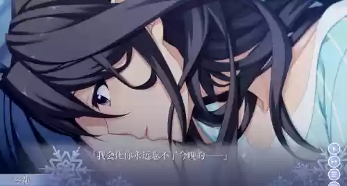 秋之回忆最惨结局(秋之回忆7结局一览)插图7
