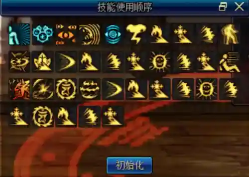 60版本阿修罗技能加点(60版本阿修罗详细攻略)插图4