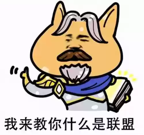燃烧的远征最佳阵容图(燃烧意志平民推荐阵容)插图3