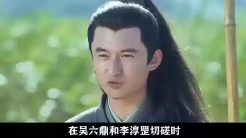 神剑素阵容(缘结神阵容搭配pve)插图3