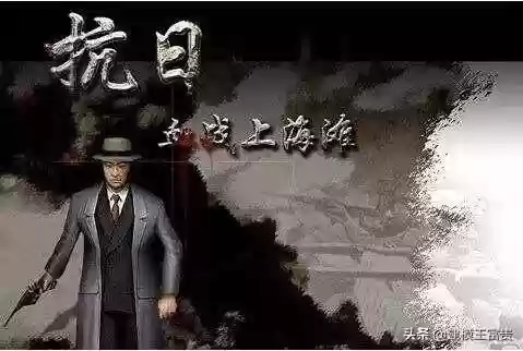 血战上海滩电脑版(血战上海滩下载安装教程)