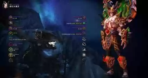 魔兽世界恶魔猎手武器幻化(恶魔猎手幻化套装大全)插图76