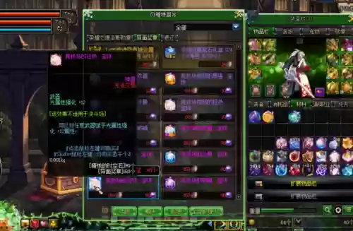 韩服阿修罗附魔推荐阵容(韩服手游阿修罗70技能替换)插图2