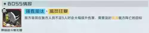 数码宝贝五破之后阵容(数码宝贝初代五人组)插图20