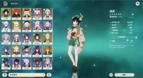 树下战场阵容(植物大作战阵容推荐)插图1