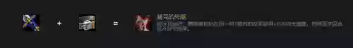 圣斗士月神高速普攻阵容(圣斗士星矢平民最佳阵容)插图6