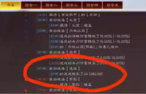 貂蝉喜欢阵容(貂蝉搭配什么英雄)插图7