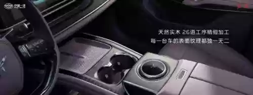 红旗展台阵容(会场红旗布置图片)插图36