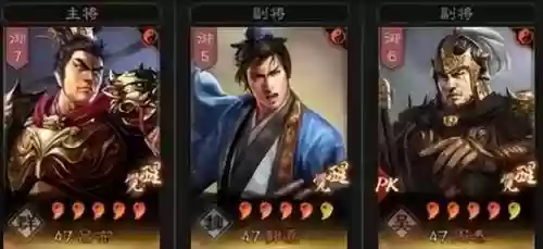神将三国魏骑阵容郭嘉(神将三国平民最强阵容)插图5