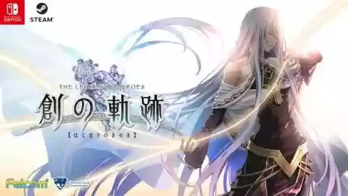 创之轨迹黎恩线阵容(黎之轨迹1回路搭配)