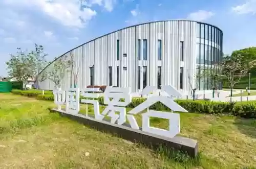 高校好友阵容(大学好友分组名称)插图2