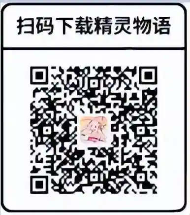 永恒之塔1到50快速升级(永恒之塔怀旧服账号交易平台)插图5