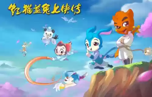 动画梦工厂(动画梦工厂放过的所有动画片)插图40