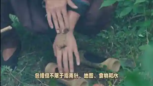 失落之城最强无尽阵容(失落之城14天困难模式平民)