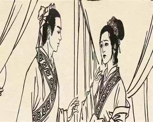 道士风水阵容(道家108阵法图解)插图4