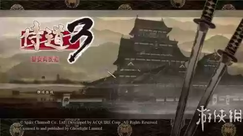 侍道3携带版手机版汉化(待道3移植手机版下载)插图1