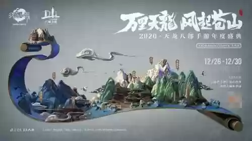 全民武馆岛主阵容(war3我要当岛主攻略)插图2