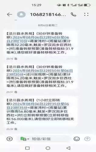43399生死狙击(4399游戏网页版入口)插图1 43399生死狙击(4399游戏网页版入口)插图1