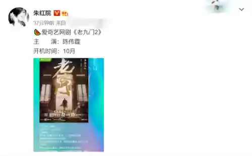 小马佛爷阵容(斗战胜佛难度10阵容)插图1