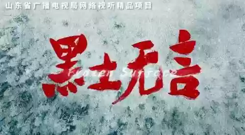 新版黑土阵容(云顶新版本最新阵容)插图36