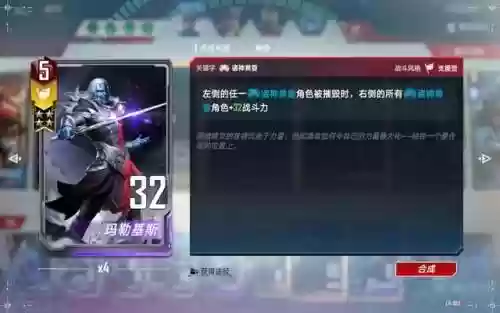 漫威对决 国服最强阵容(漫威对决什么阵容厉害)