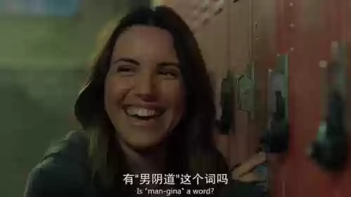 活死人之地2005(活死人之地高清在线观看)插图157