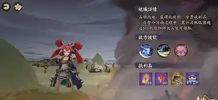 鲤鱼精哪里刷的多(阴阳师鲤鱼精在哪刷)