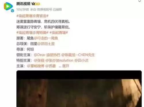 复兴都市 阵容(无悔华夏阵容搭配推荐)插图1