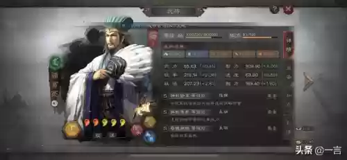 赤壁新手卡领取(完美赤壁官网)插图9