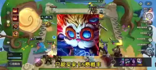 追龙王阵容(百龙霸业平民最佳阵容)插图2