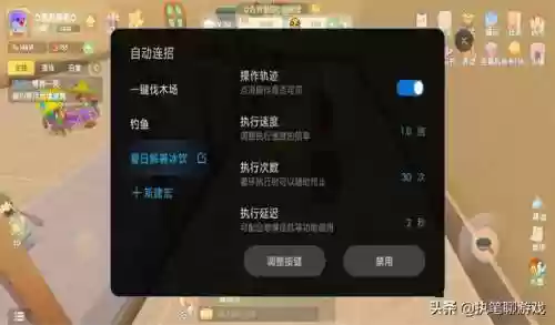 摩尔庄园后花园只能种地吗(摩尔庄园怎么在小镇里放自己的房子)插图4 摩尔庄园后花园只能种地吗(摩尔庄园怎么在小镇里放自己的房子)插图4