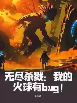 255无尽阵容(刀塔循环圈无尽最强阵容2019)插图1