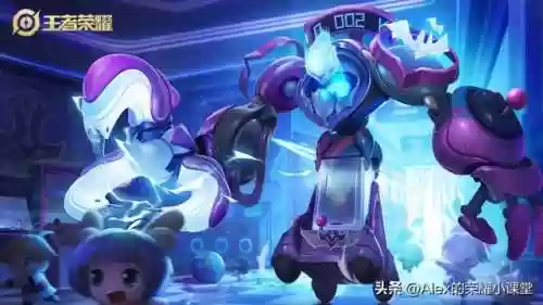 王者20星辅助推荐阵容(王者荣耀最值得练的辅助)插图11
